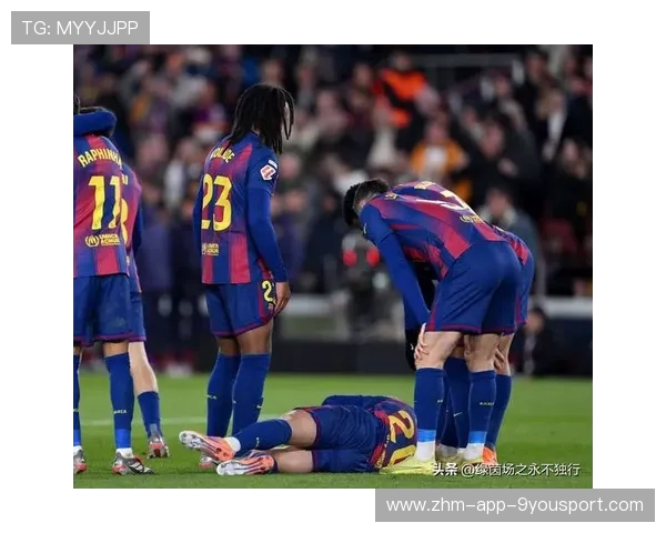 巴萨中场组织带来连续威胁，传切配合见成效