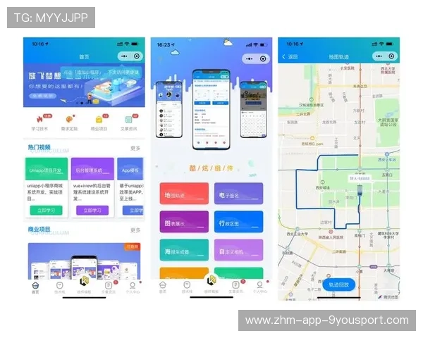 原生移动端APP性能兼容性测试：完美适配新系统，全景畅看2026世界杯淘汰赛